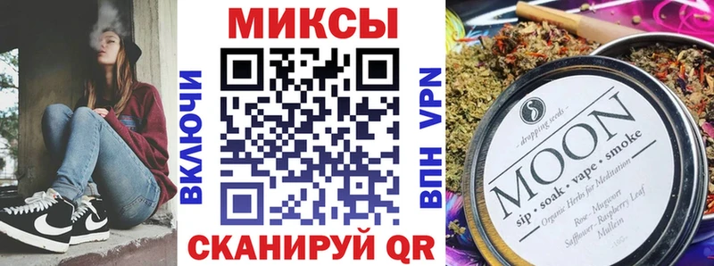 как найти   Кирсанов  БУТИРАТ BDO 33% 