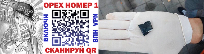 Cocaine 98%  закладка  Кирсанов 