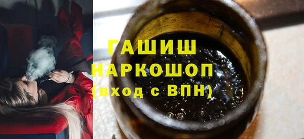наркотики Касимов