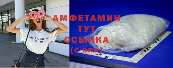 ешки Карпинск