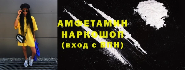 МДПВ Киренск