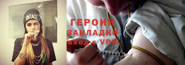 ешки Карпинск
