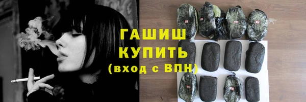 скорость mdpv Карталы