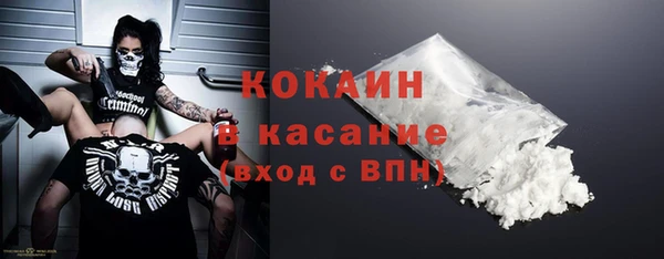 скорость mdpv Карталы