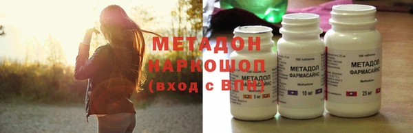 ешки Карпинск