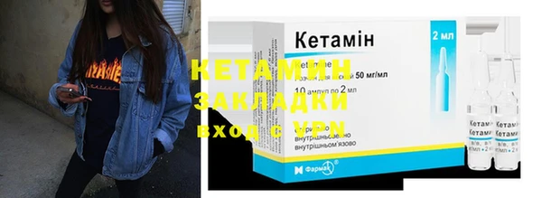 скорость mdpv Карталы