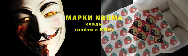наркотики Касимов