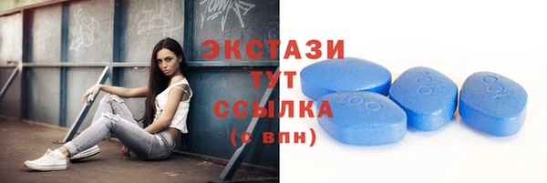 ешки Карпинск