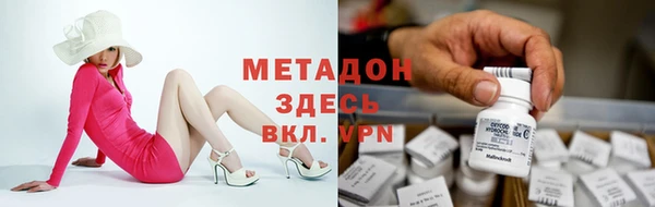 ешки Карпинск