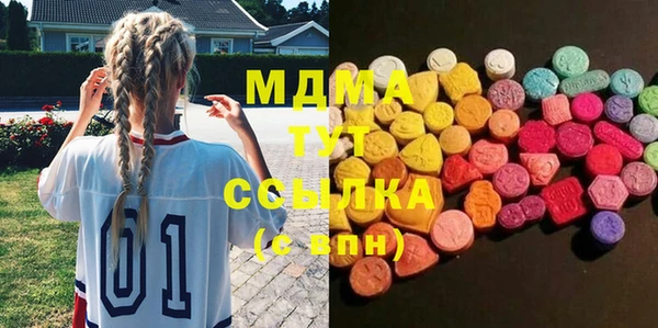 соль курить ск Киреевск