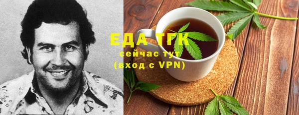 наркотики Касимов