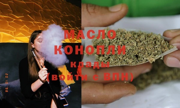ешки Карпинск
