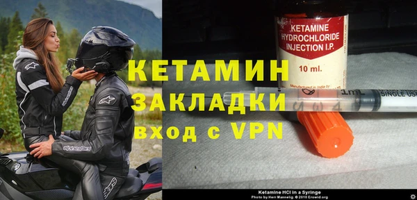 ешки Карпинск