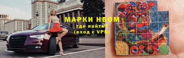 прущая мука Валуйки