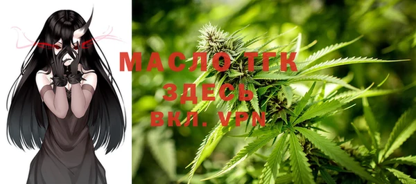 ешки Карпинск