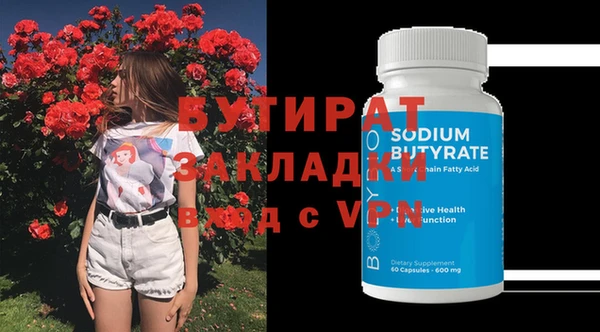 скорость mdpv Карталы