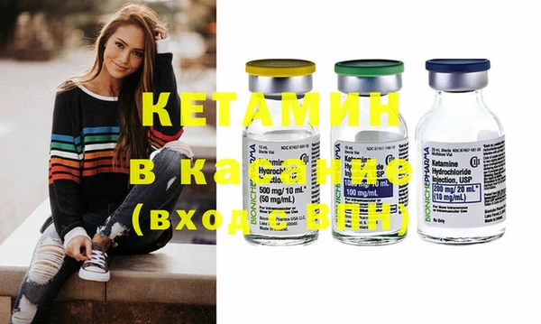 гидропоника Каменногорск