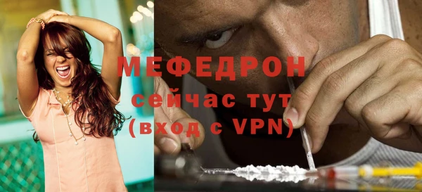 ешки Карпинск