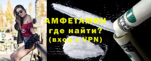 ешки Карпинск