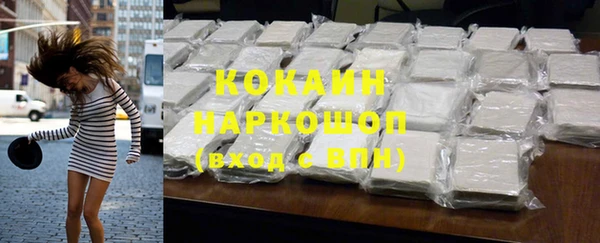 скорость mdpv Карталы