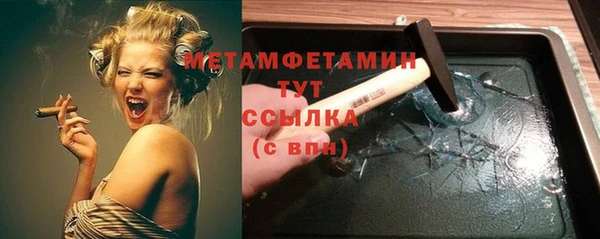 наркотики Касимов