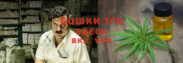 наркотики Касимов